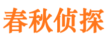 辉县外遇出轨调查取证